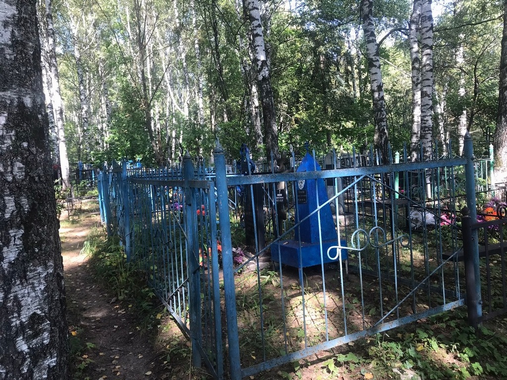 Уляшова Екатерина Григорьевна