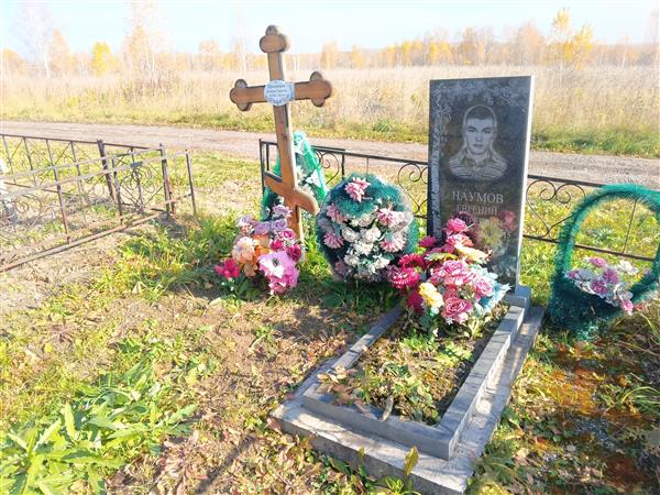 Просветов Дмитрий Сергеевич