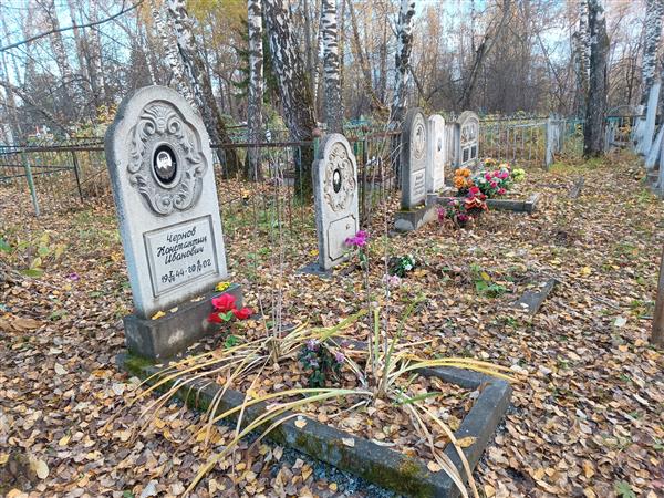 Кичаев Вячеслав Дмитриевич