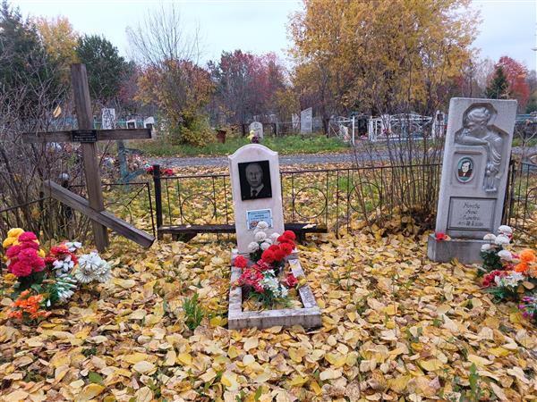 Конев Андрей Михайлович