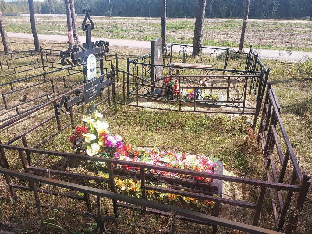 Гривеннова Мария Степановна