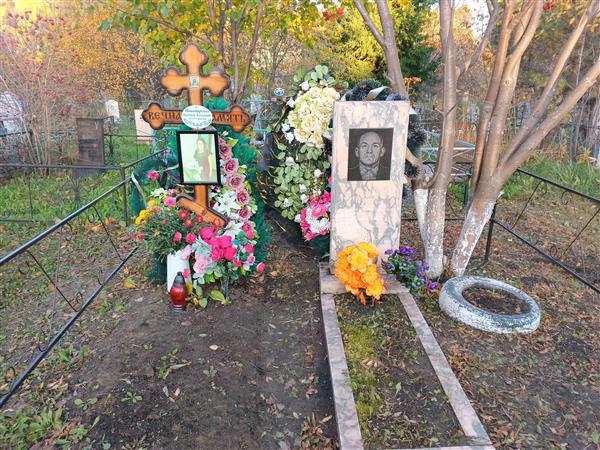 Пономаренко Людмила Алексеевна