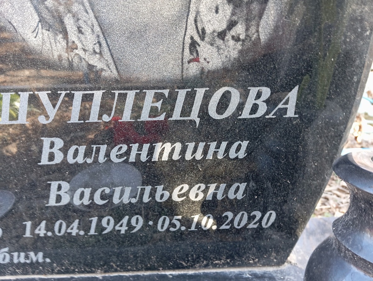 Кулаков Василий Ефимович