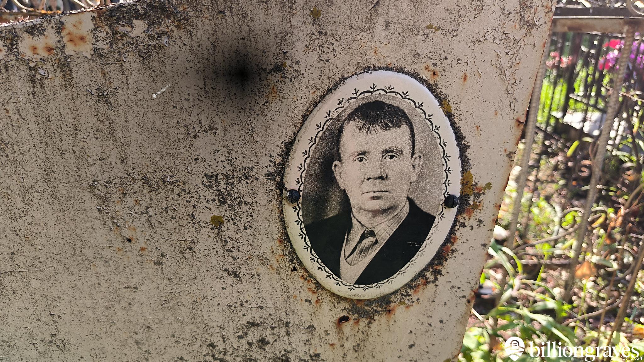 Антонов Константин Михайлович