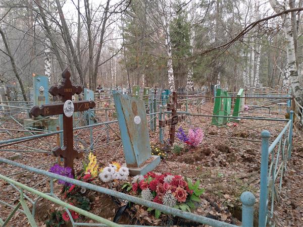 Новиков Валерий Викторович