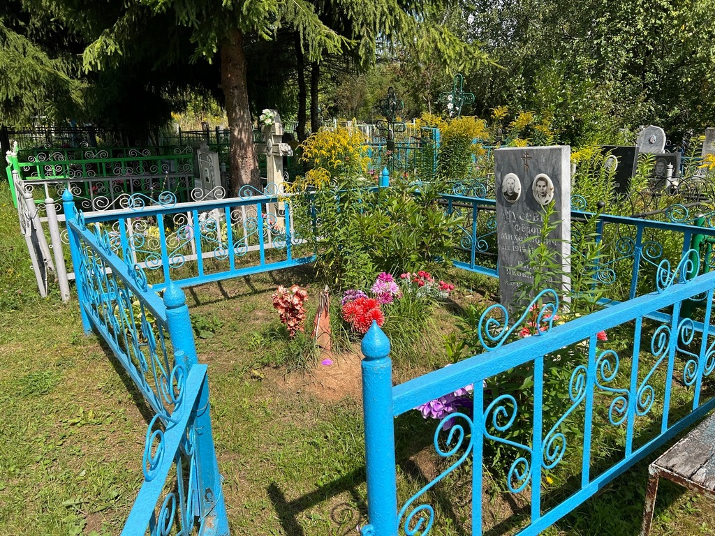 Гусев Федор Михайлович