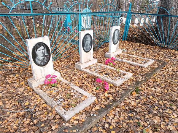 Ганжа Влас Петрович