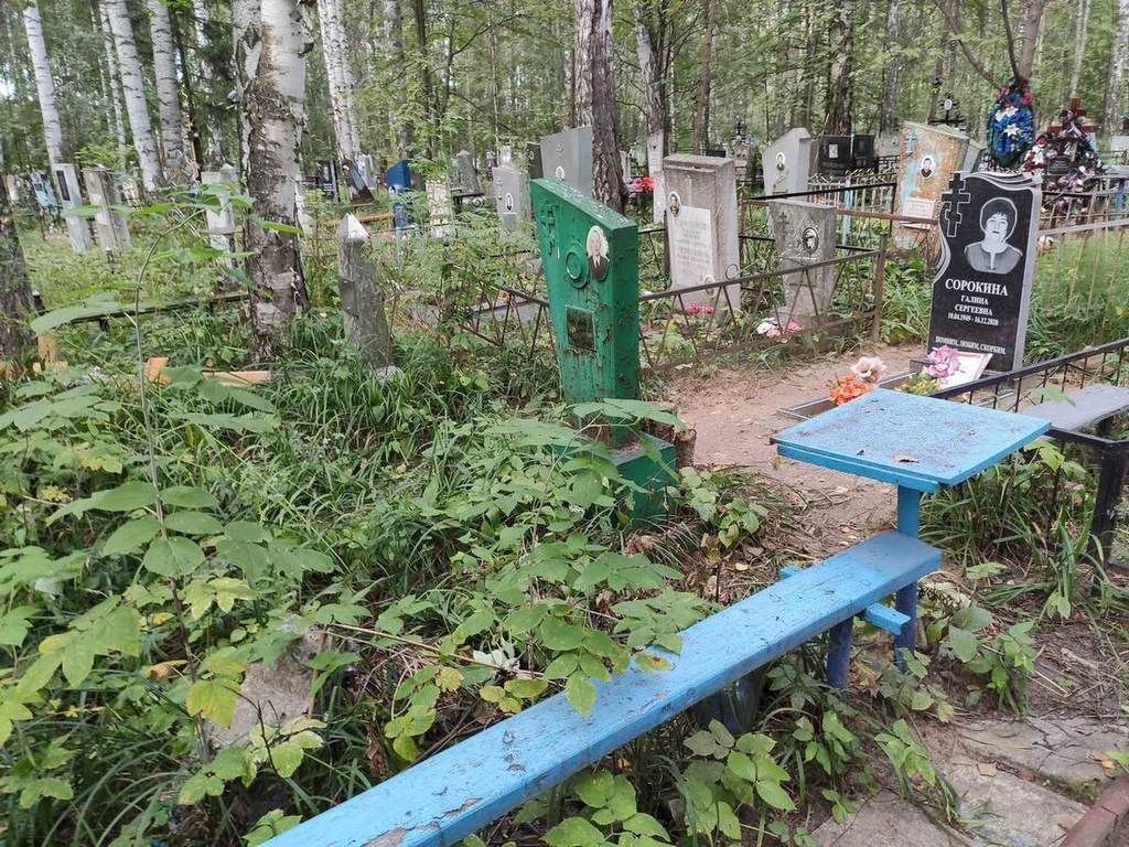 Куклев Александр Васильевич