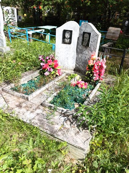 Шаров Александр Михайлович