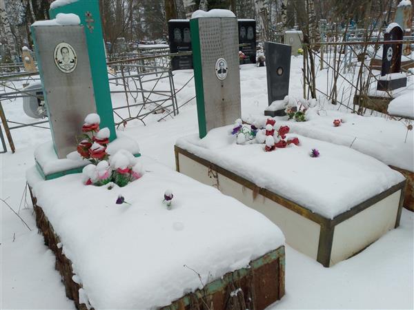 Демченко Виталий Алексеевич