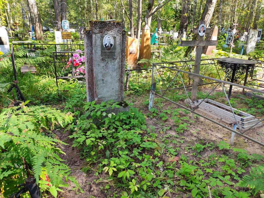 Черевастова Ольга Алексеевна