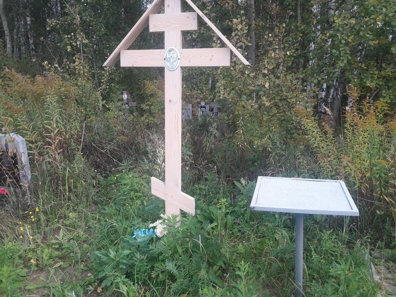 Гусев Филарет Александрович