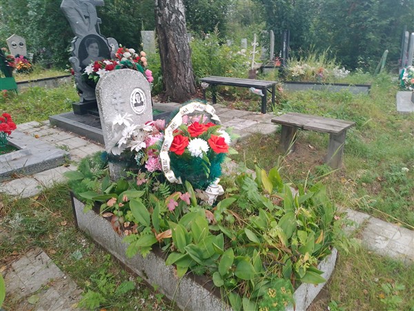 Новоселова Татьяна Максимовна
