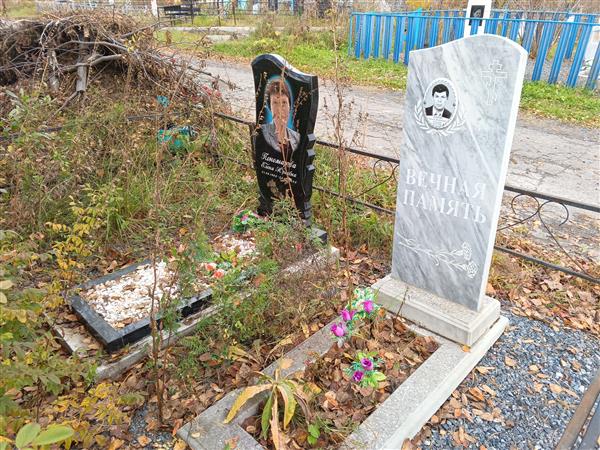 Дубров Анатолий Владимирович