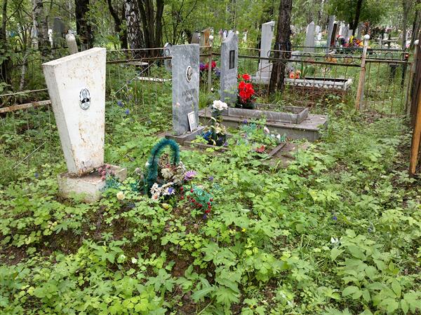 Караусова Ольга Степановна