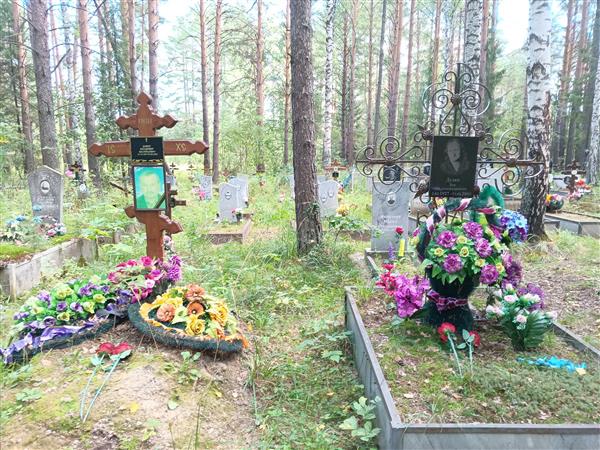 Дудко Владимир Васильевич
