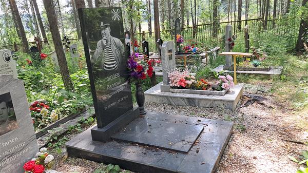 Зюзев Валерий Владимирович