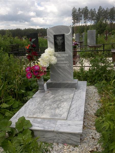 Давлетши Хатмий Галимханович
