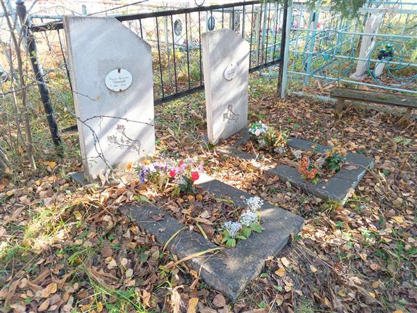 Шепеленва Ульяна Петровна