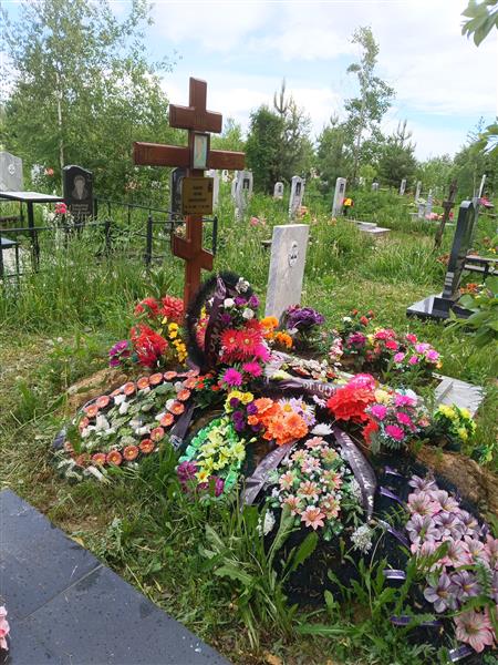 Быков Юрий Николаевич