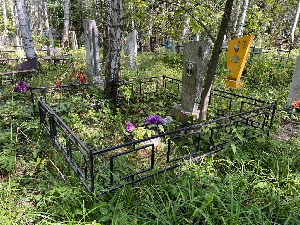 Гладков Иван Федорович