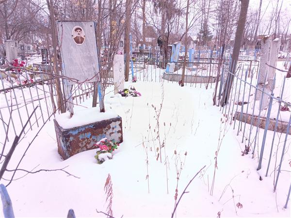 Белов Сергей Васильевич