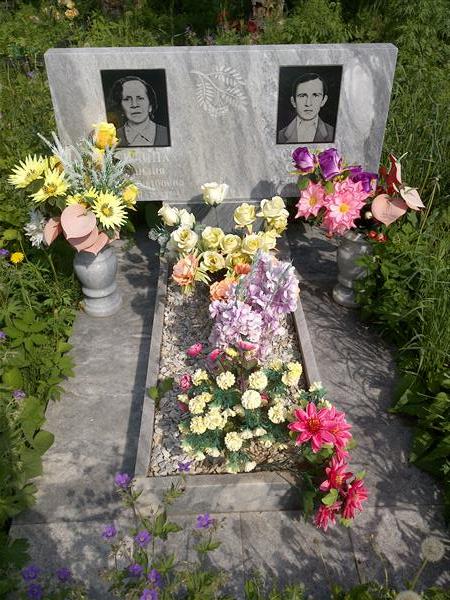 Силина Эмилия Александровна