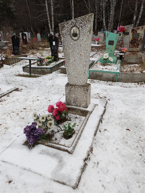 Марамзин Павел Васильевич