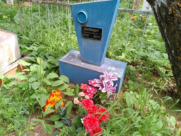 Цыгвинцев Анатолий Яковлевич
