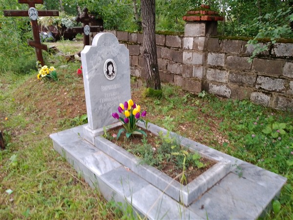 Отмахов Сергей Николаевич