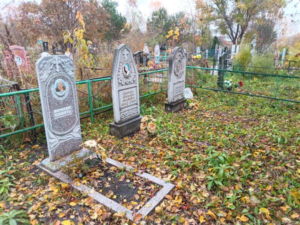 Шайтухова Александра Ивановна