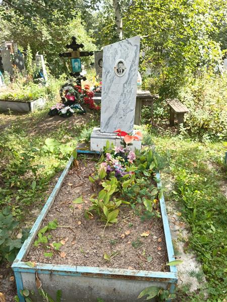 Пискунов Анатолий Васильевич