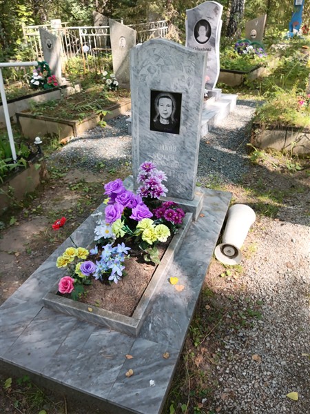 Ушаков Сергей Васильевич