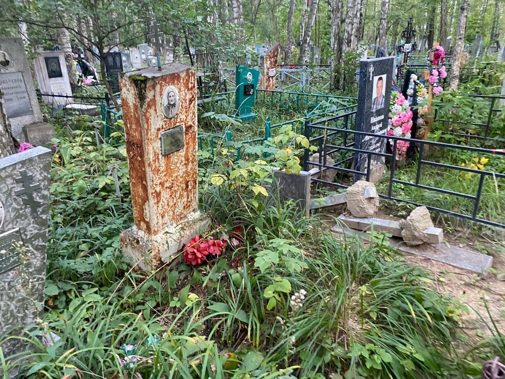 Захарова Матрена Максимовна