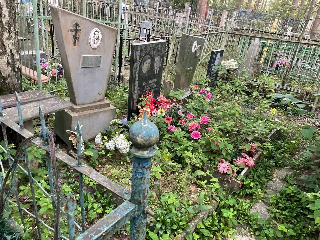 Бозин Юрий Павлович