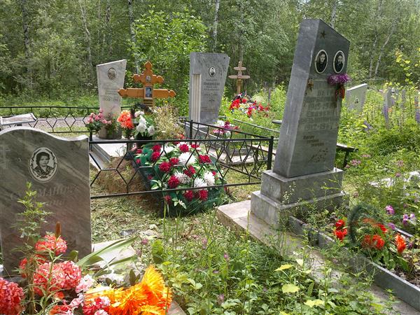 Сулиманова Галина Меркурьевна