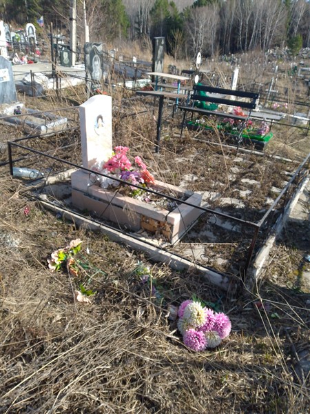 Кузурман Татьяна Максимовна