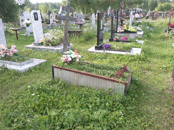 Хорошева Екатерина Григорьевна
