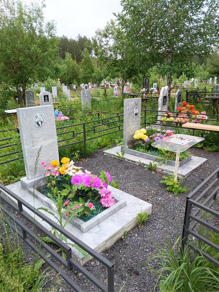 Тарасов Александр Валентинович