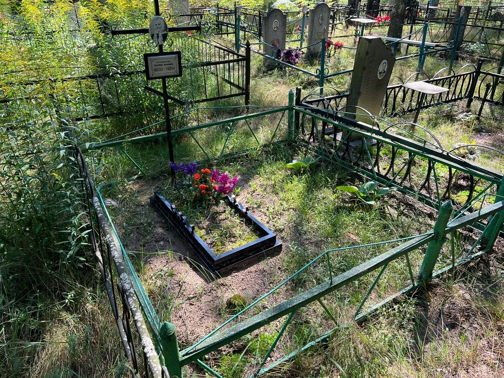 Большакова Екатерина Васильевна