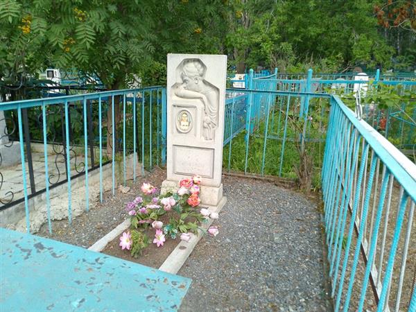 Купцан Нина Алексеевна