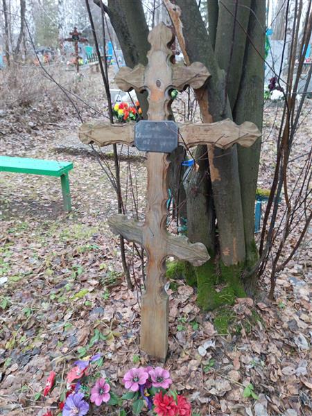 Полева Евдокия Николаевна