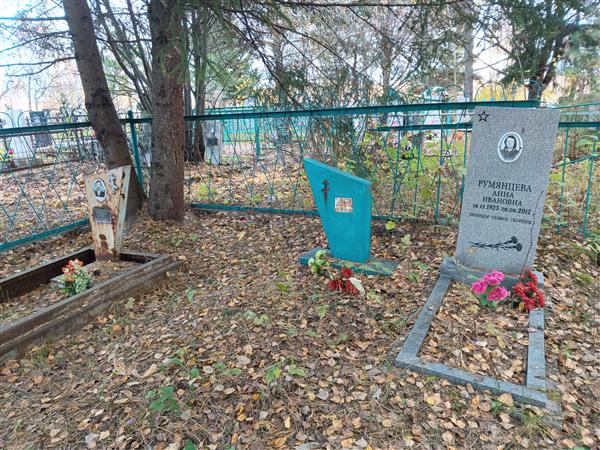 Румянцев Виктор Васильевич
