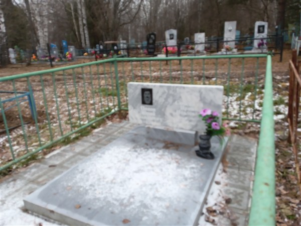 Собенина Ирина Павловна