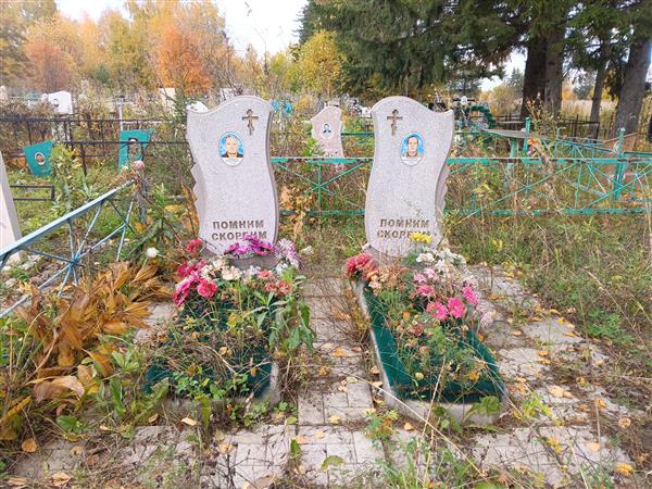 Первушин Михаил Петрович