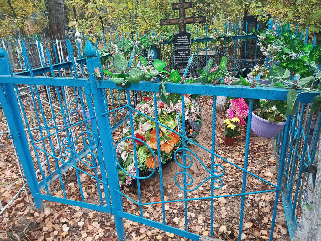 Гурьянова Вера Игнатьевна