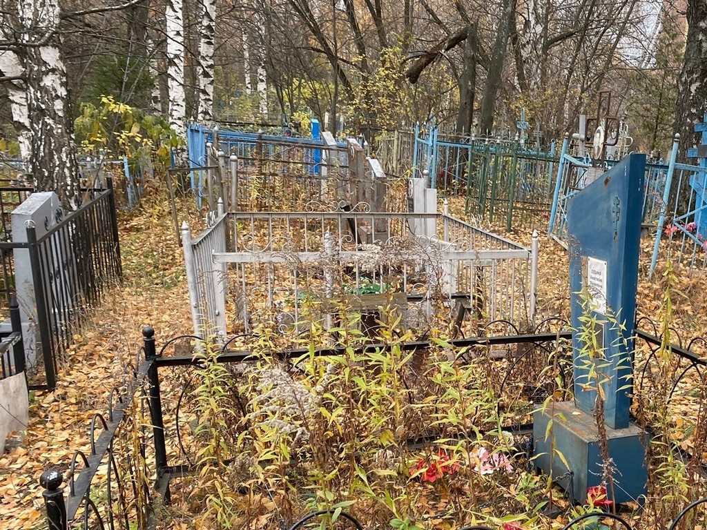 Кочетков Александр Платонович