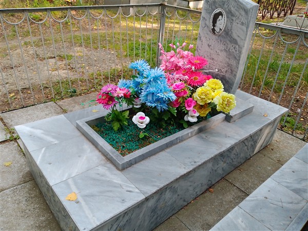 Широкова Галина Вениаминовна