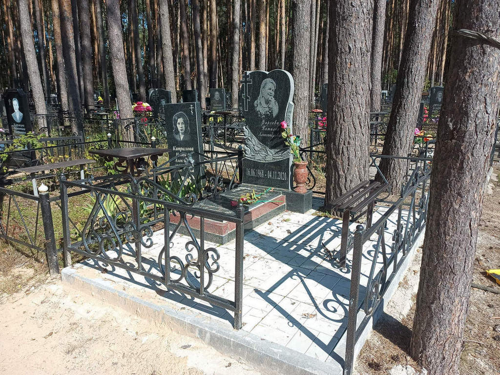 Фирсова Наталья Александровна