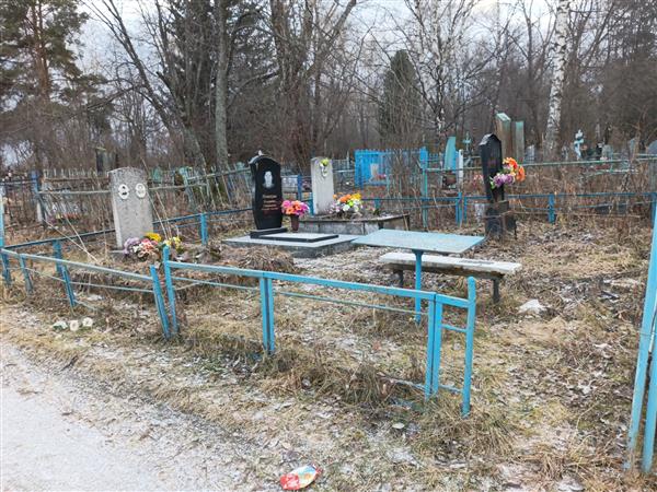 Епимахова Нина Степановна